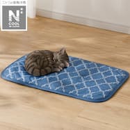ペット敷パッド(NクールWSP S243)