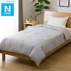 ひんやり洗えるダウンケット 羽毛肌掛け布団 シングル(Nクールs GY K2202 S) 1枚目画像