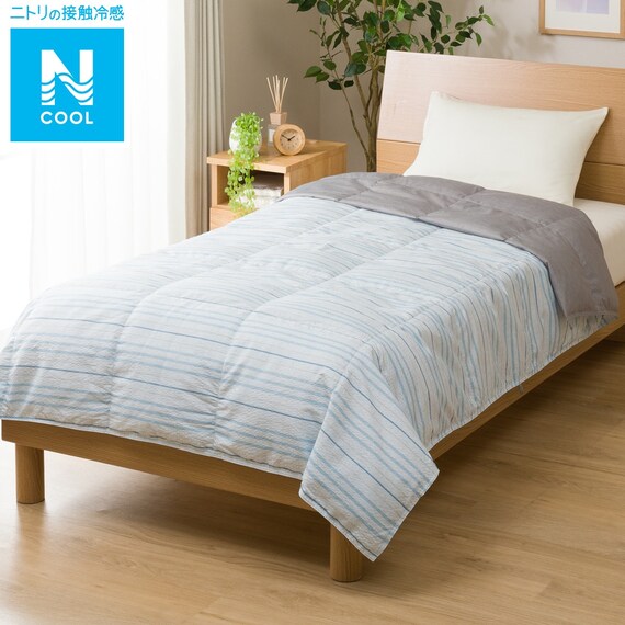 洗えるひんやりダウンケット 羽毛肌掛け布団 シングル(Nクールn-s BL S) 1枚目画像
