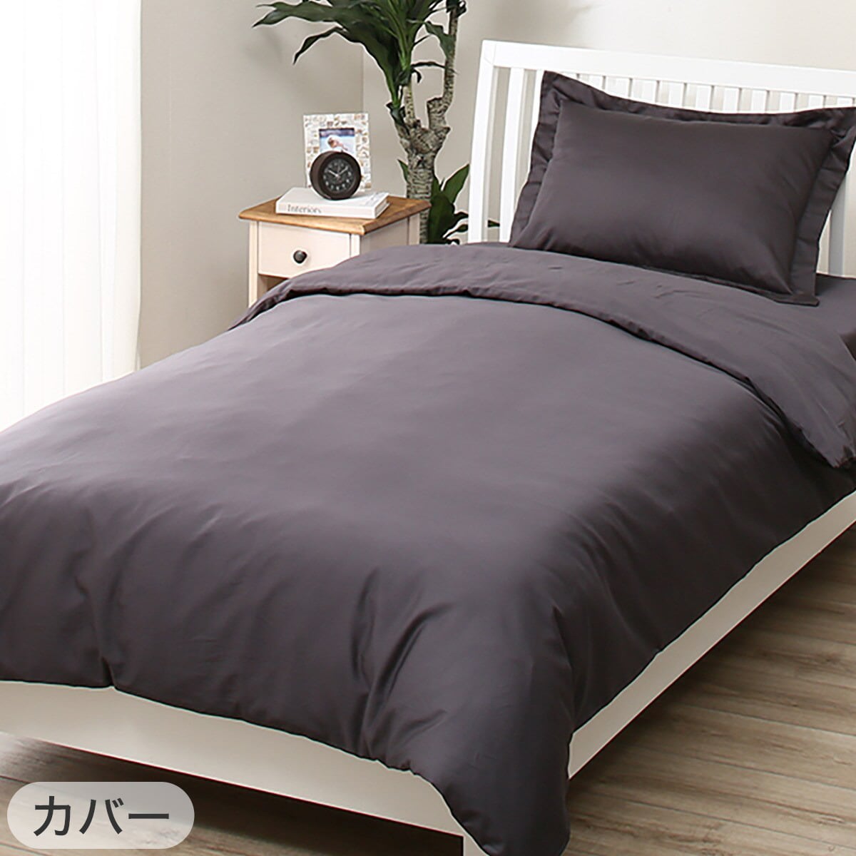 【値下げ】ニトリ　ホテルスタイル（Nホテルセレクト）シングル　掛け布団 ホテルスタイル掛ふとん Nホテル ラグジュアリー シングル(K2409