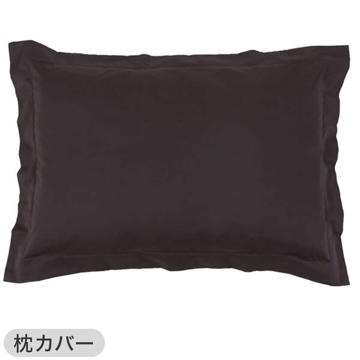 ホテルスタイル シングル5点セット(Nホテル セレクト) | ニトリネット