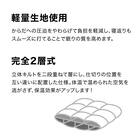 Nホテル セレクト寝具2点セット セミダブル (掛・枕) 5枚目画像