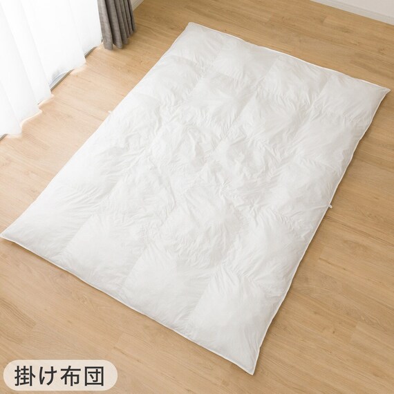 Nホテル セレクト寝具2点セット セミダブル (掛・枕) 8枚目画像