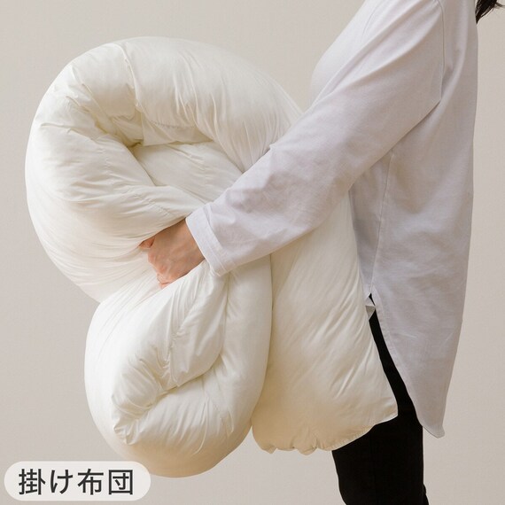 Nホテル セレクト寝具2点セット セミダブル (掛・枕) 9枚目画像