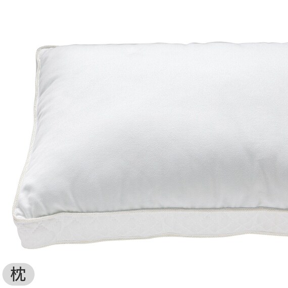 Nホテル セレクト寝具2点セット セミダブル (掛・枕) 16枚目画像