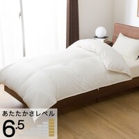 ホワイトグースダウン93％使用 羽毛掛け布団　シングル(ULG5 K2319 S)