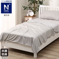 ニトリ タオルケット ガーゼケットのおすすめ家具 インテリア 全22件 Roomclip Item