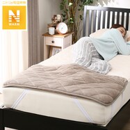 ベッド 足元 収納 ニトリネット 公式 家具 インテリア通販
