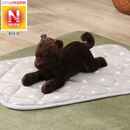 子供用抱き枕 ぬいぐるみ おしゃれ ニトリネット 公式 家具 インテリア通販