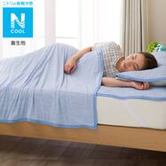 夏 布団 タオルケット ニトリネット 公式 家具 インテリア通販