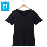 メンズウェア 下着 一人暮らし ニトリネット 公式 家具 インテリア通販