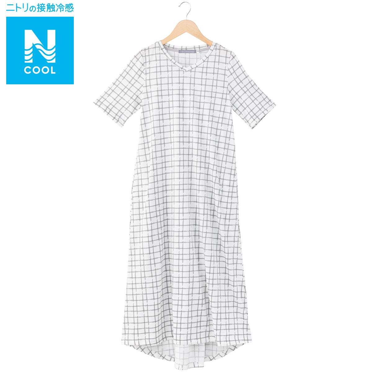 レディスワンピース O I Ch 通販 ニトリネット 公式 家具 インテリア通販