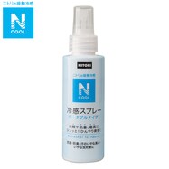 Ｎクール冷感スプレー　ポータブル(Nクール o-i ポータブル)