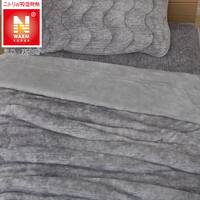 ニトリ 毛布 タオルケット 通販 価格比較 価格 Com