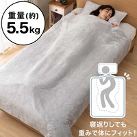 冬 布団 おすすめの検索結果 ニトリネット 公式 家具 インテリア通販 6ページ目