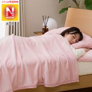 毛布 ローズの検索結果 ニトリネット 公式 家具 インテリア通販