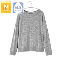 ルームウェア通販 ニトリネット 公式 家具 インテリア通販