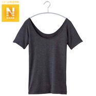 Nウォーム特集 ニトリネット 公式 家具 インテリア通販