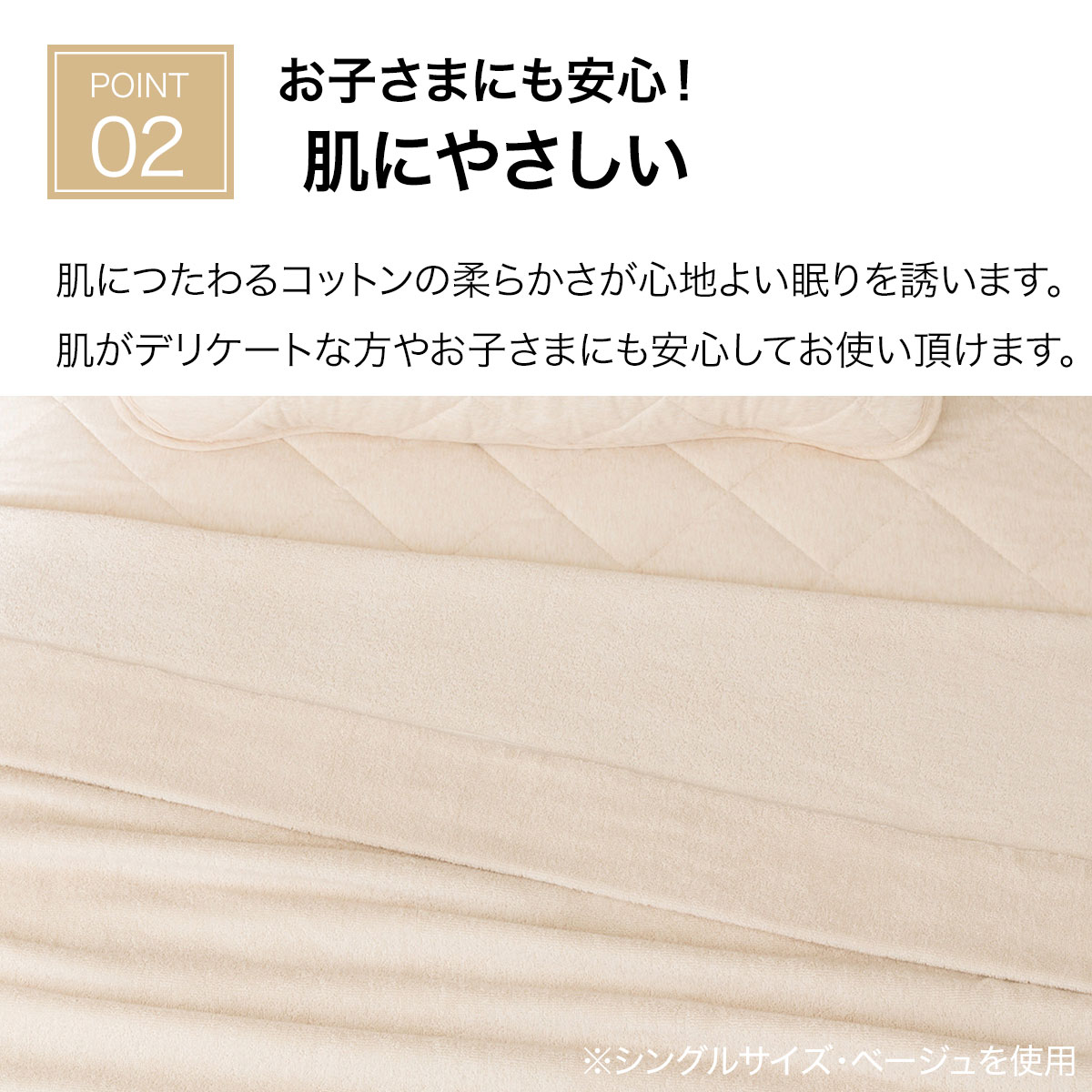 タオルケット ダブル(オーガニックコットン GY D)通販 | ニトリネット【公式】 家具・インテリア通販