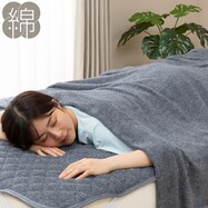 タオルケット おしゃれ ニトリネット 公式 家具 インテリア通販