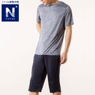ルームウェア おしゃれ ニトリネット 公式 家具 インテリア通販