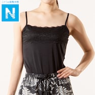 キャミソール レース付(i-n)