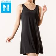 ワンピース検索結果 ニトリネット 公式 家具 インテリア通販