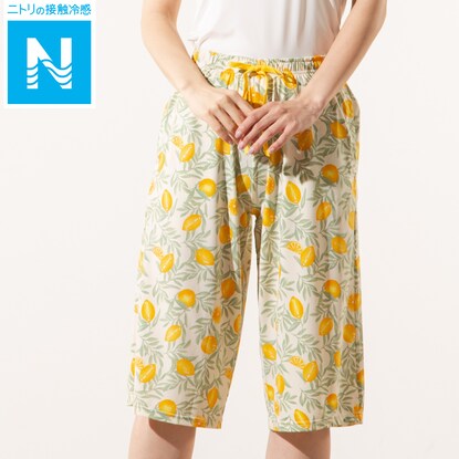 レディスルームパンツ７分丈 I N レモン 通販 ニトリネット 公式 家具 インテリア通販
