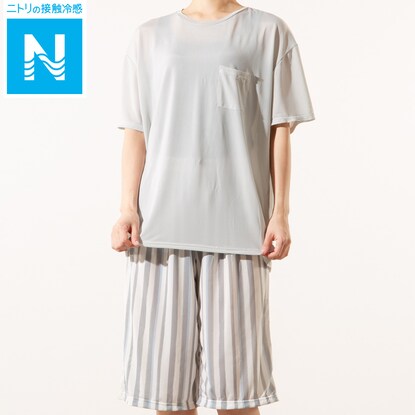 レディスルームウェアセット ７分丈 I N Gy M 通販 ニトリネット 公式 家具 インテリア通販
