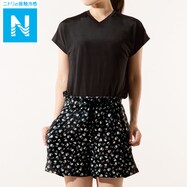 ルームウェア通販 ニトリネット 公式 家具 インテリア通販