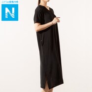 ひんやりルームウェア ニトリネット 公式 家具 インテリア通販