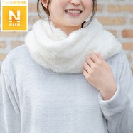 すっぽり収納 着る毛布シリーズ　スヌード(Nウォーム i-n)