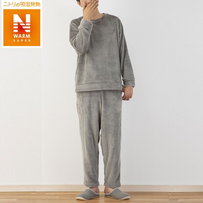 メンズルームウェアセット Nウォームsp I N 通販 ニトリネット 公式 家具 インテリア通販