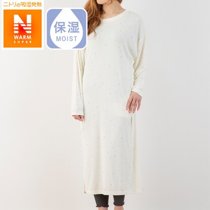 レディースとろみワンピース Nウォームsp I 通販 ニトリネット 公式 家具 インテリア通販 レディースとろみワンピース Nウォームsp I 通販 ニトリネット 公式 家具 インテリア通販