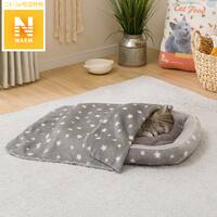 ブランケット 収納 ニトリネット 公式 家具 インテリア通販