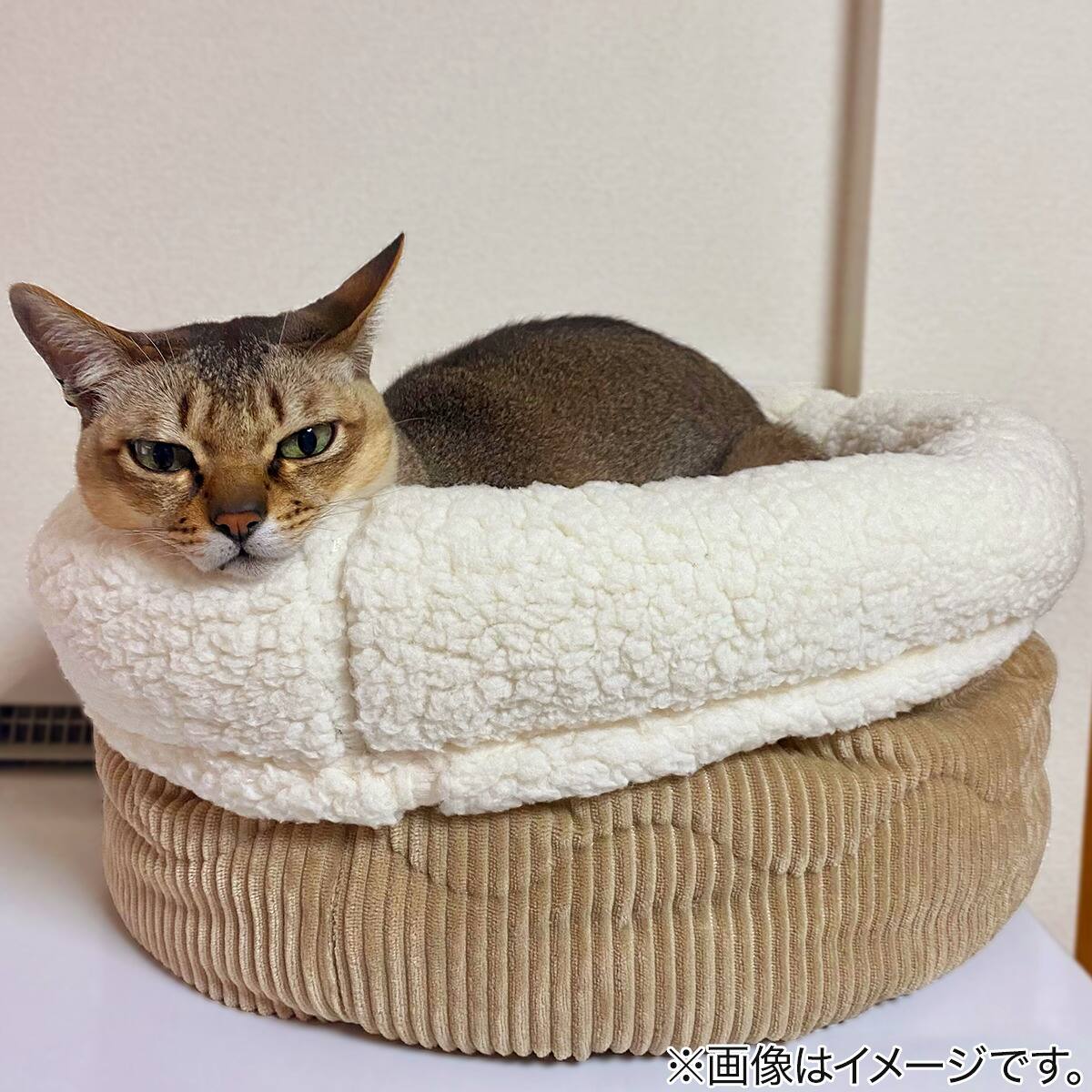 ペットベッド Nウォーム I Nコーズ 通販 ニトリネット 公式 家具 インテリア通販 ペットベッド Nウォーム I Nコーズ 通販 ニトリネット 公式 家具 インテリア通販