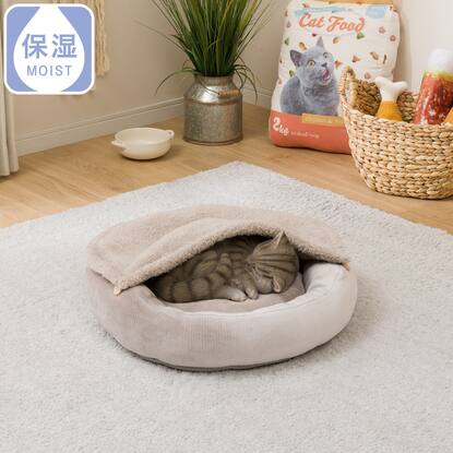 ペットベッド シットリタッチ マル 通販 ニトリネット 公式 家具 インテリア通販