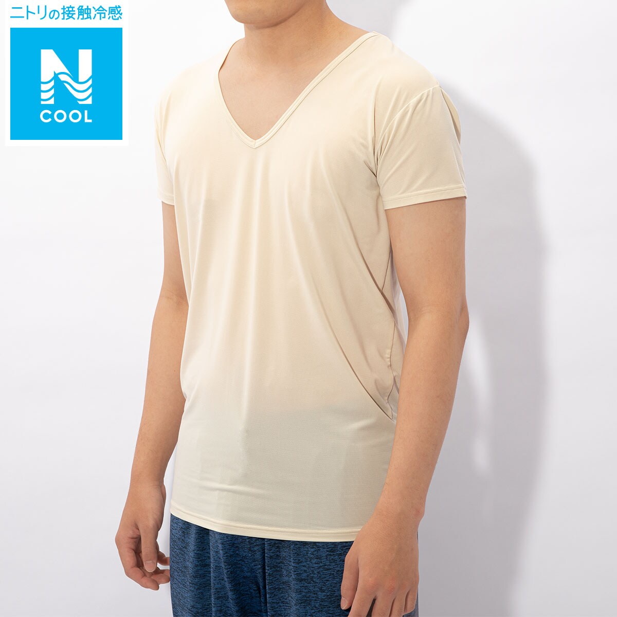 半袖Ｔシャツ(MEN n-s メッシュ)通販 | ニトリネット【公式】 家具・インテリア通販