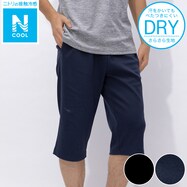 ルームパンツ ７分丈(MEN n-s ドライ)
