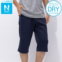 ルームパンツ ７分丈(MEN n-s ドライ NV LL)