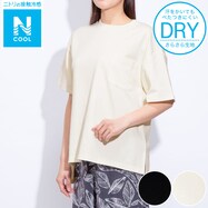 半袖Ｔシャツ　オーバーサイズ(WOMEN n-s ドライ)