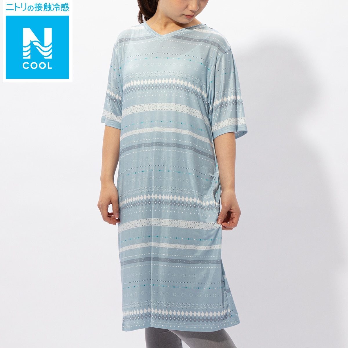 リラックスワンピース(WOMEN n-s ジオ LL)通販 ニトリネット【公式】 家具・インテリア通販 ニトリ N COOL リラックスワンピース LL