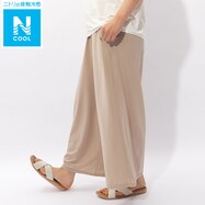 ルームパンツ　ロング丈(WOMEN n-s)