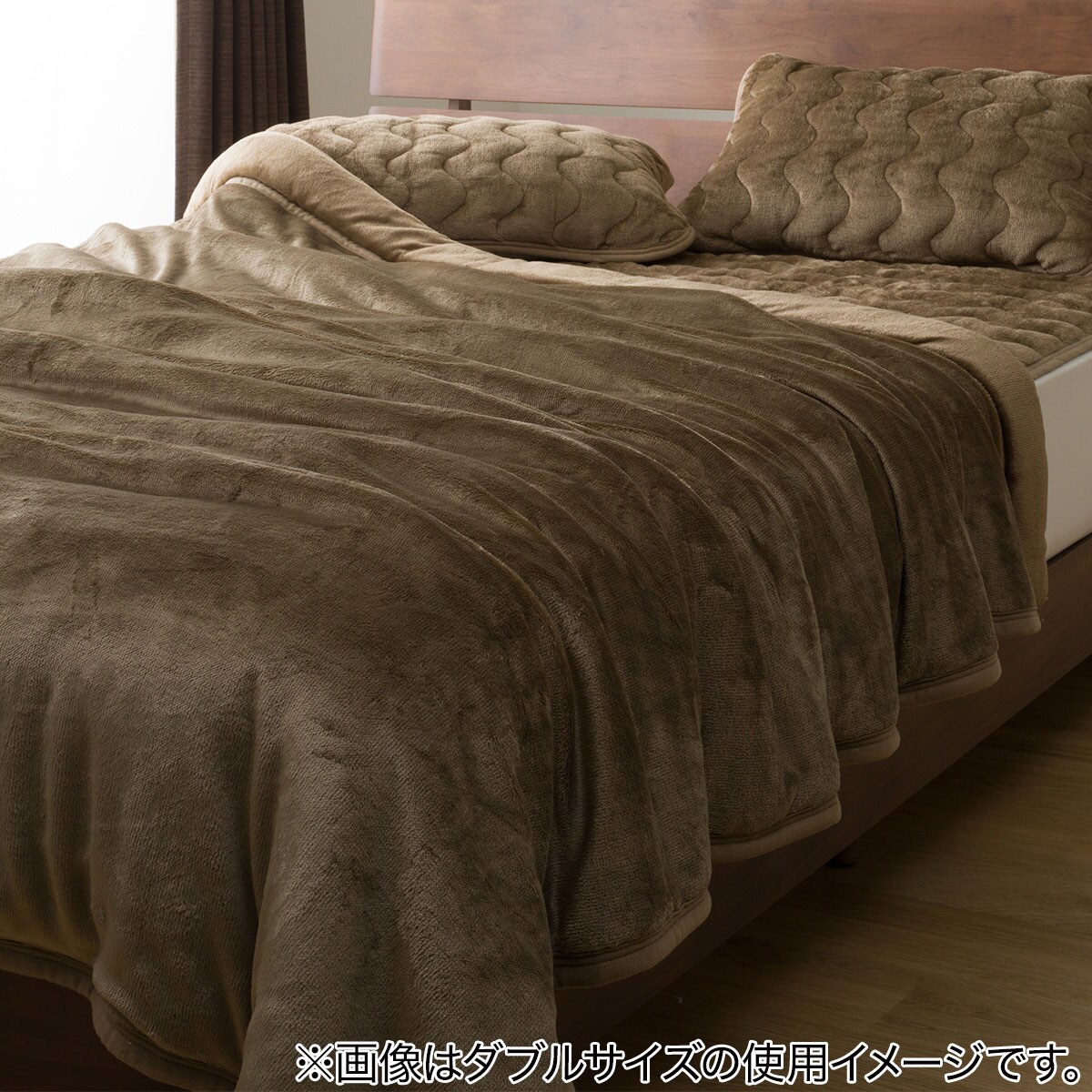 2枚合わせ 毛布 シングル(Nウォーム BR S A2210)通販 | ニトリネット【公式】 家具・インテリア通販