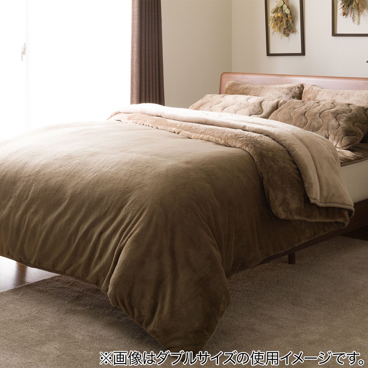 2枚合わせ 毛布 シングル(NウォームSP BR S A2211)通販 | ニトリネット【公式】 家具・インテリア通販