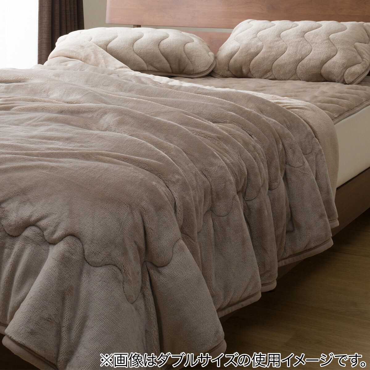 2枚合わせ 毛布 シングル(NウォームSP BE S A2211)通販 | ニトリネット【公式】 家具・インテリア通販