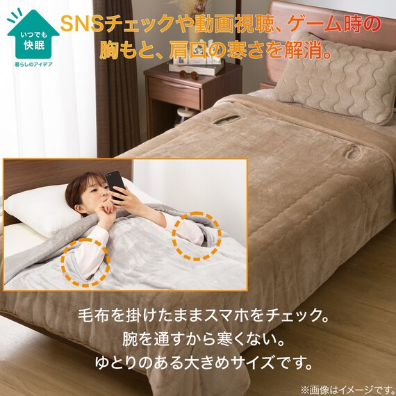 スライダー画像