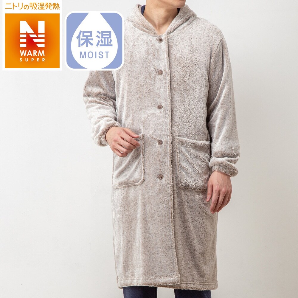 着る毛布通販 ニトリネット 公式 家具 インテリア通販
