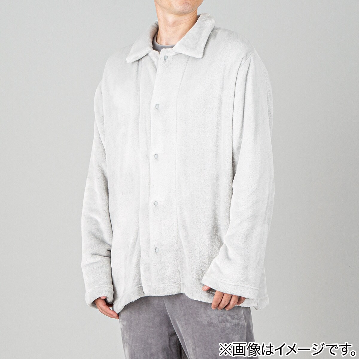 着る毛布 襟付きジャケット(NWWSP069 LGY S)通販 | ニトリネット【公式】 家具・インテリア通販