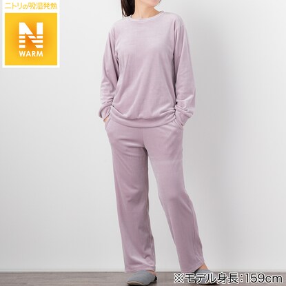 ルームウェアセット Women Nwベロア072 通販 ニトリネット 公式 家具 インテリア通販